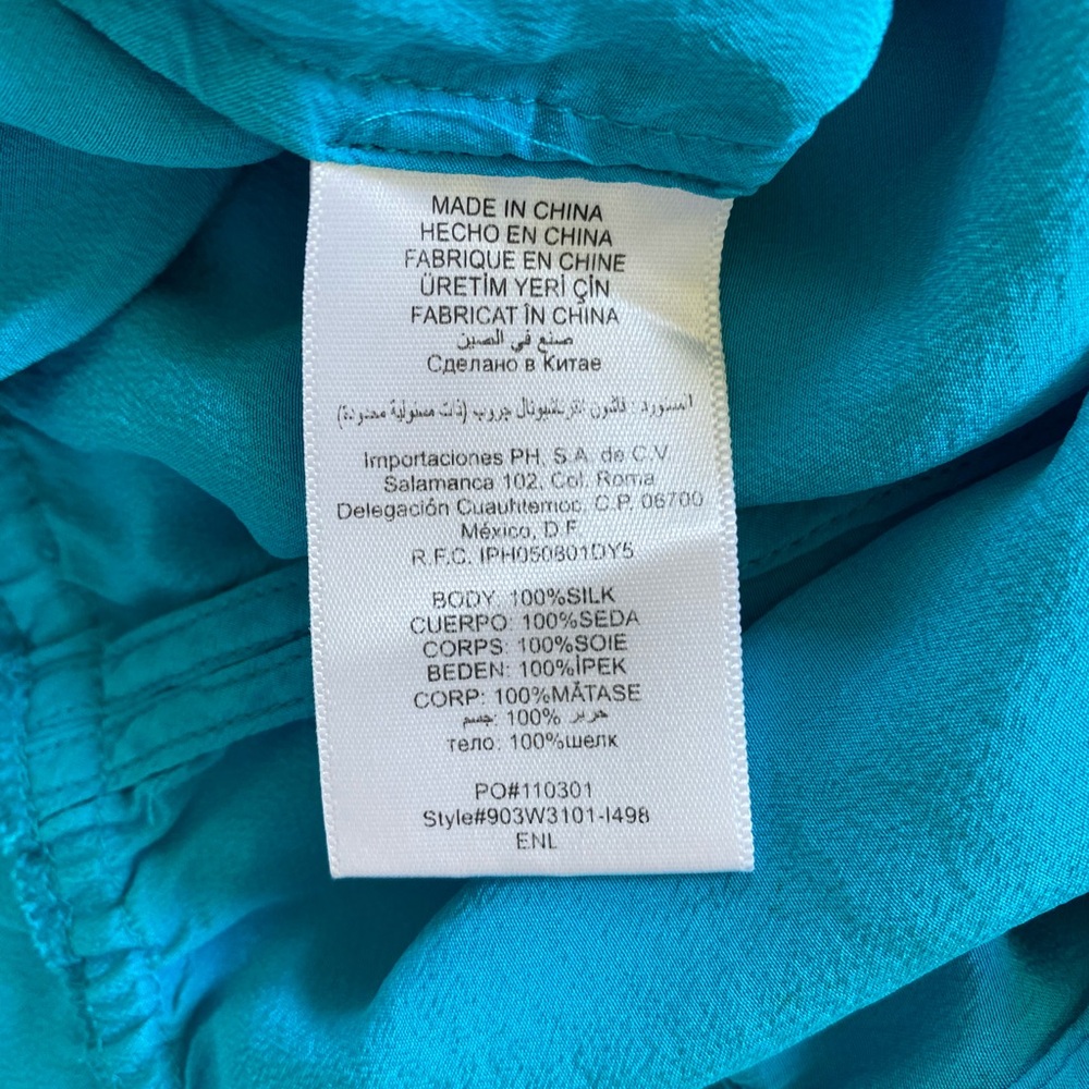 bebe Turquoise Ruffle Romper - Picture 3 of 3